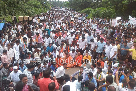 Yettinahole protest